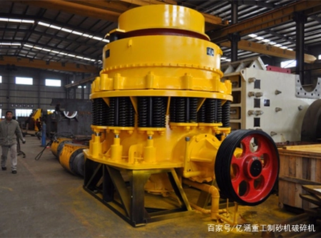 一看就會(小型制砂機視頻河卵石)小型河卵石制砂一體機,(圖2) 一看就會(小型制砂機視頻河卵石)小型河卵石制砂一體機,(圖2)